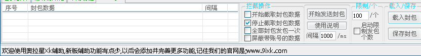 QQͼ20140528191815.png