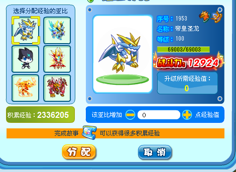 QQͼ20140528201444.png
