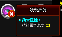 QQͼ20140529125543.png