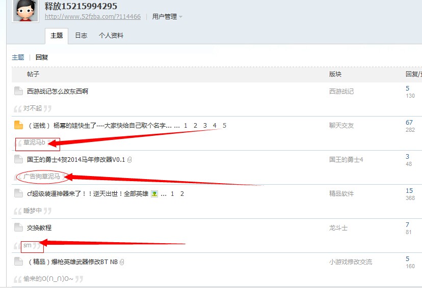 QQͼƬ20140528233724.jpg