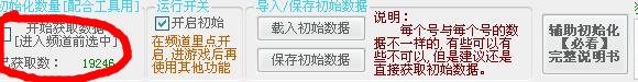 95QPLT14T5DL2~5X0YEG66M.jpg