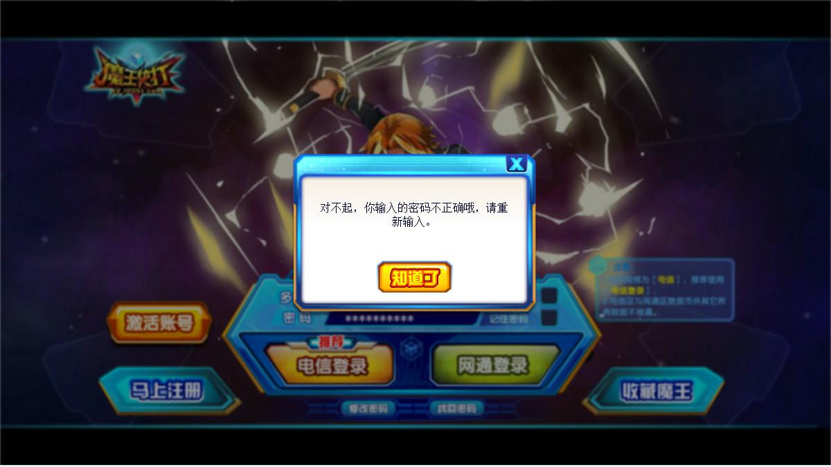 360ͼ20140530120105312.jpg
