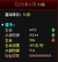 360ͼ20140530180735156.jpg