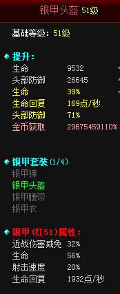 360ͼ20140530182425146.jpg
