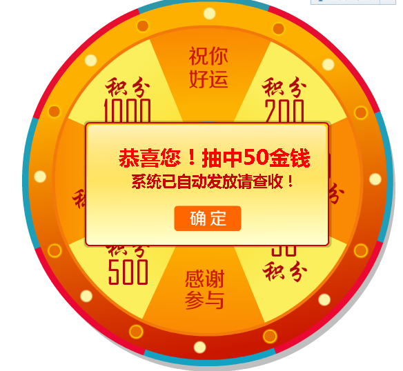 QQͼ20140530205037.png