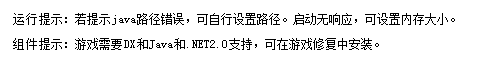 QQͼ20140530210220.png