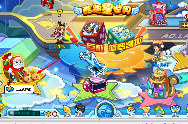 QQͼ20140530234413.png
