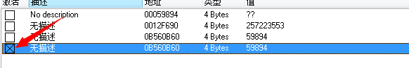 QQͼ20140530235023.png