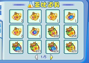QQͼƬ20140531113558.jpg