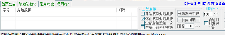 `MT`]@Y_EFC4S~C8[FU0R62.jpg
