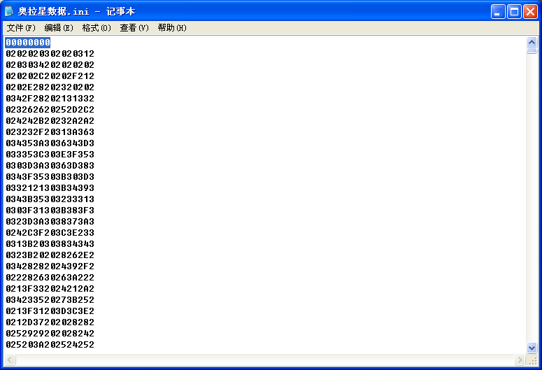 QQͼ20140531202558.png