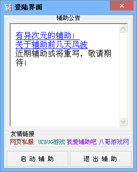 QQͼ20140601000444.jpg