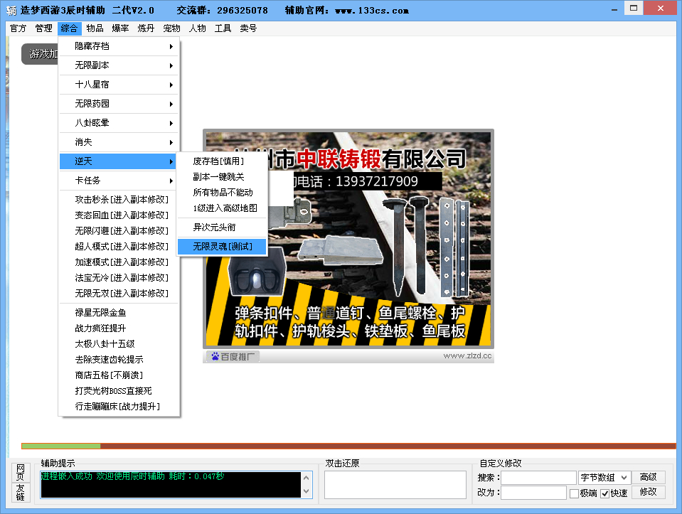 QQͼ20140601000455.jpg