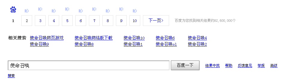 QQͼ20140601075217.png
