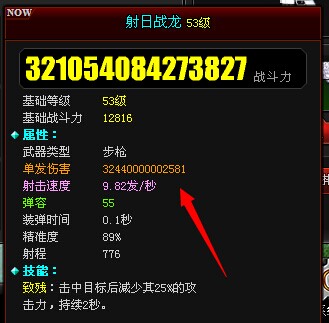 QQͼƬ20140601094609.jpg