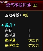 QQͼƬ20140601094623.jpg