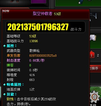QQͼƬ20140601094632.jpg