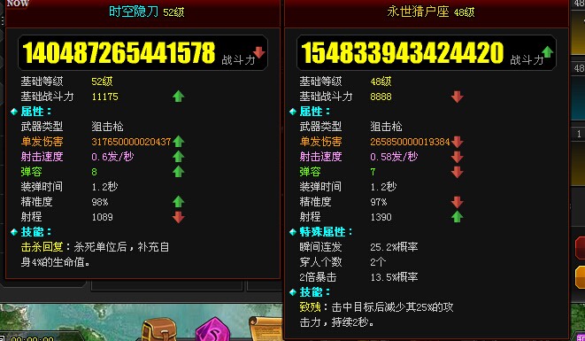 QQͼƬ20140601094646.jpg