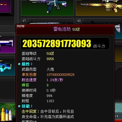 QQͼƬ20140601094716.jpg