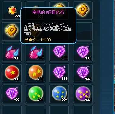 QQͼƬ20140601104124.jpg