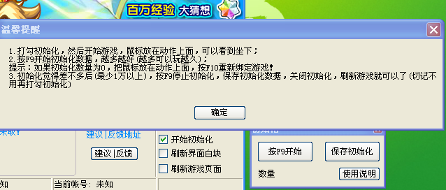 ͼ 001.png