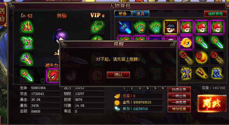 QQͼ20140601112546.jpg