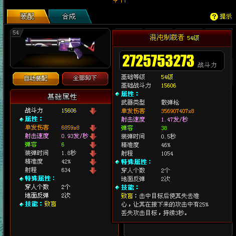 QQͼ20140601131722.png