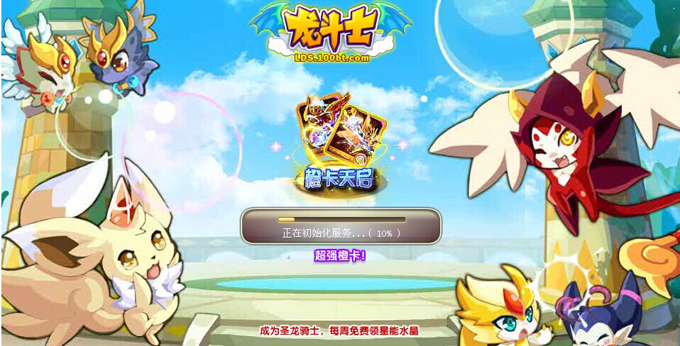 QQͼƬ20140601172707.jpg