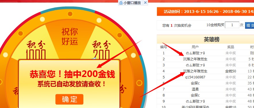 QQͼƬ20140602082724.jpg