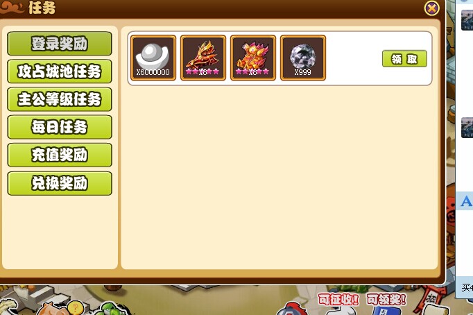 QQͼƬ20140602132950.jpg