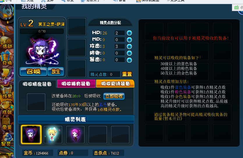 QQͼ20140602181148.png