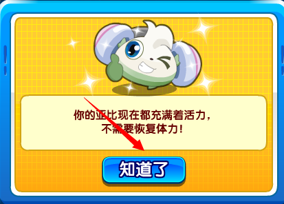 QQͼ20140602212526.png