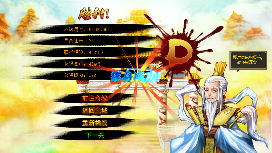 QQͼ20140602213709.jpg