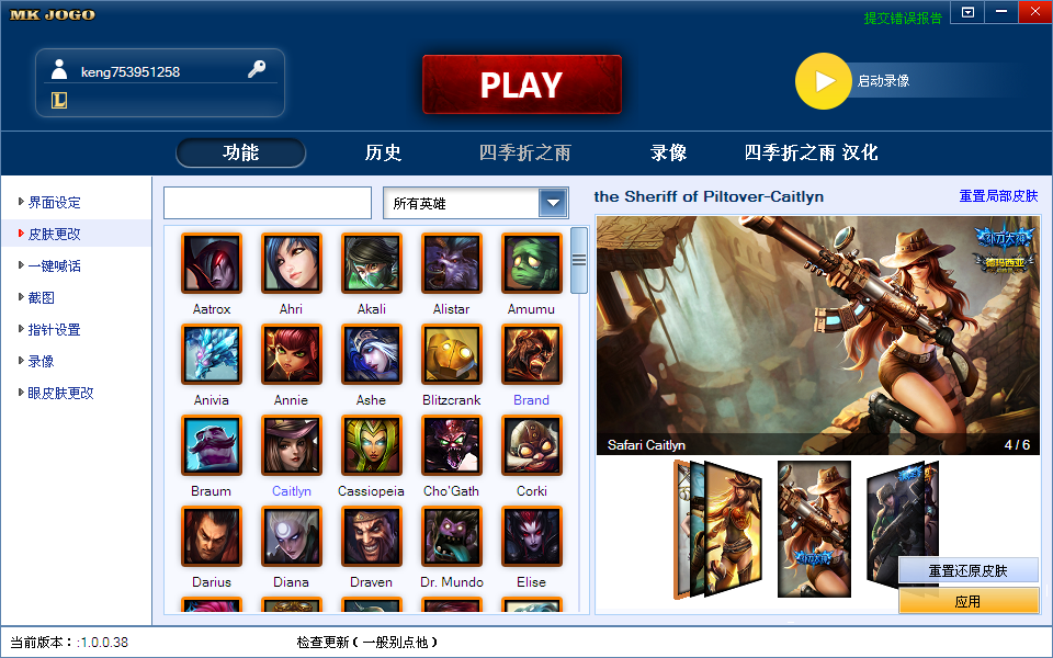 QQͼ20140602220156.png