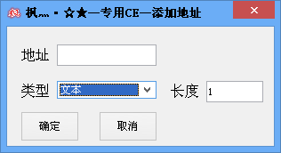 QQͼ20140602231630.png