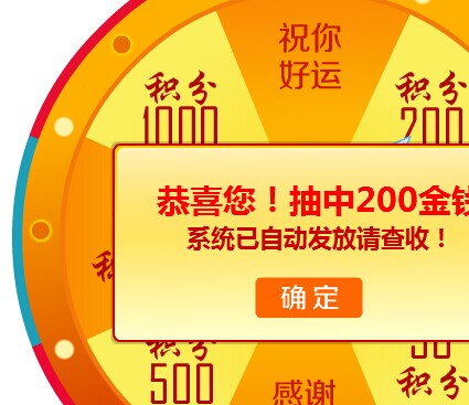 QQͼƬ20140603184633.jpg