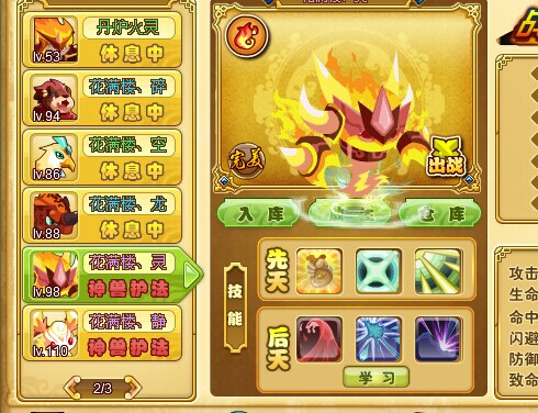 QQͼƬ20140604085349.jpg