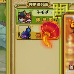 QQͼƬ20140604085421.jpg