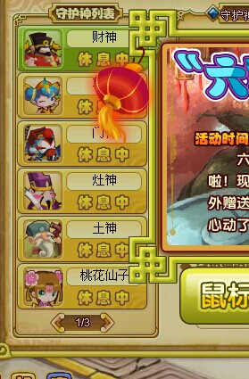 QQͼƬ20140604085427.jpg