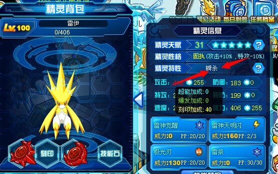QQͼƬ20140604085808.jpg