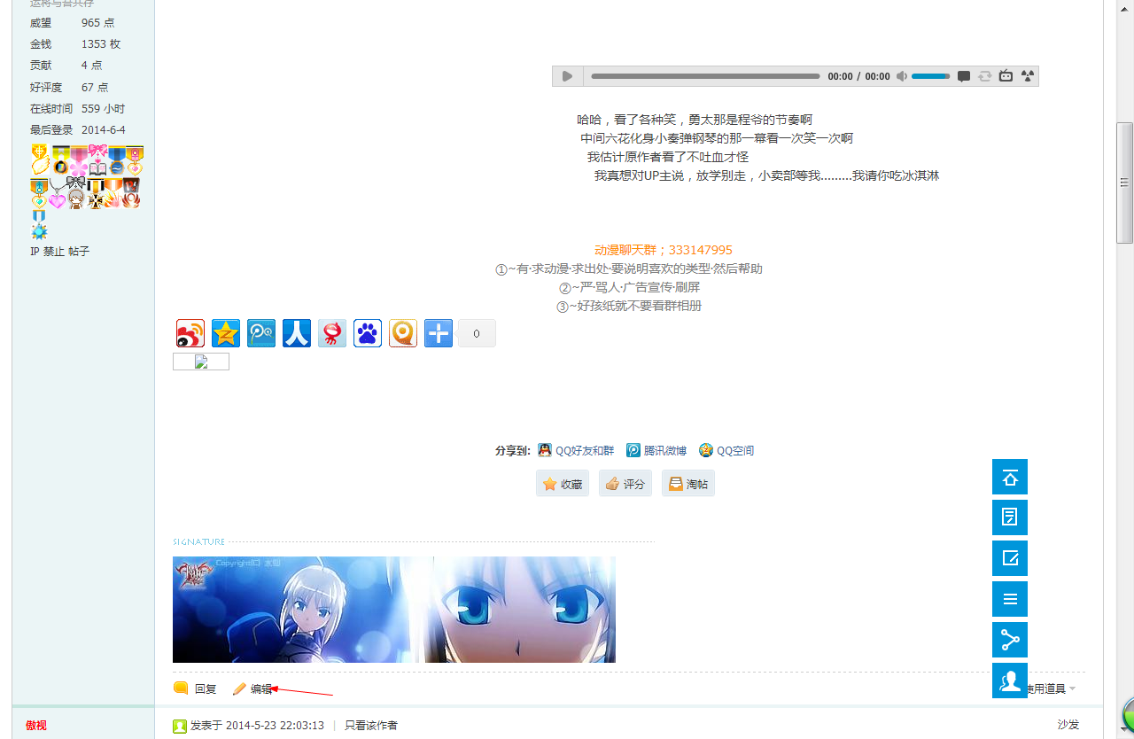 ѹͼ1406041958_1.png