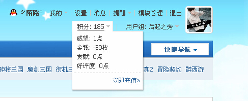 `PG8R]$D(HA606%OKCHT4RS.jpg