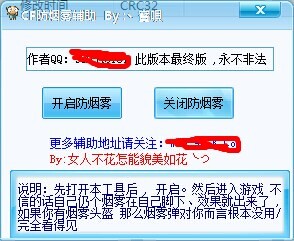 QQͼƬ20140605102052.jpg