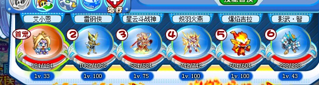 QQͼƬ20140605203857.jpg
