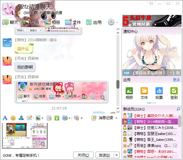 QQͼƬ20140605215935.jpg