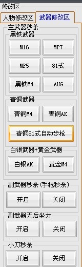 QQ20140315102406.jpg