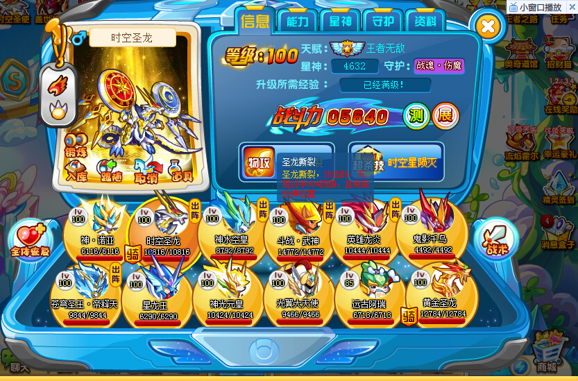 QQͼ20140606212036.jpg
