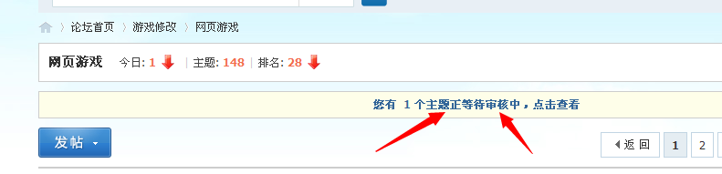 QQͼ20140607082022.png