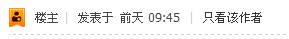 QQͼ20140607082419.png