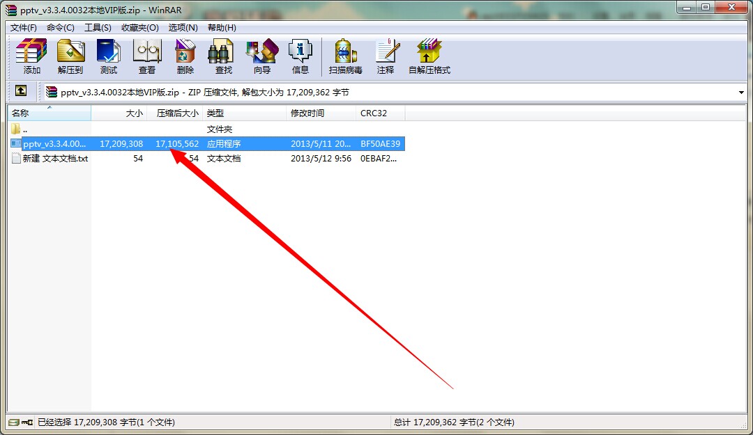 QQͼƬ20140607085951.jpg